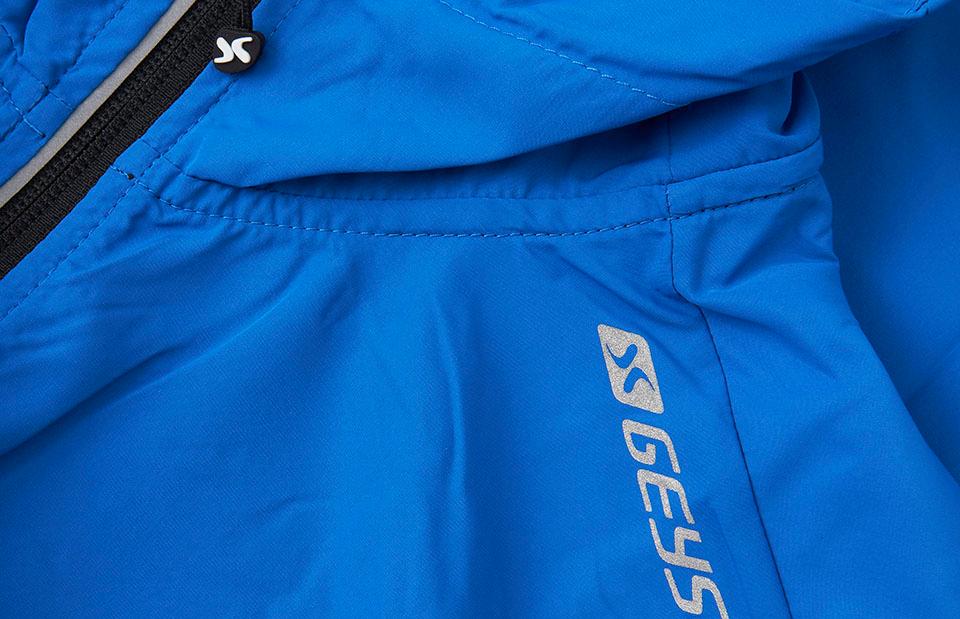 GEYSER running vest | light